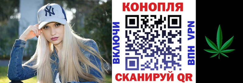 Названия наркотиков Сортавала КОКАИН Конопля МЕФ АМФЕТАМИН ГАШИШ МЕТАМФЕТАМИН Альфа ПВП