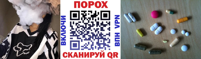 МЕГА маркетплейс  Сортавала  АМФЕТАМИН Premium  сколько стоит 