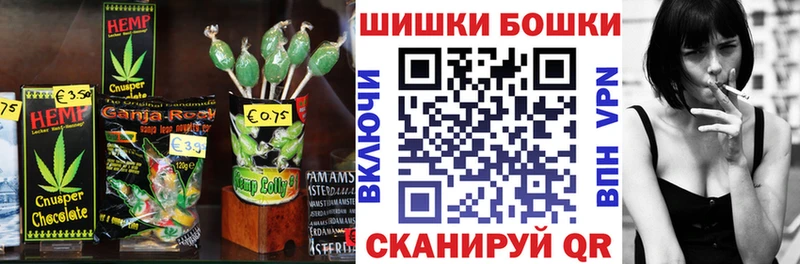 Canna-Cookies марихуана  закладки  Сортавала 