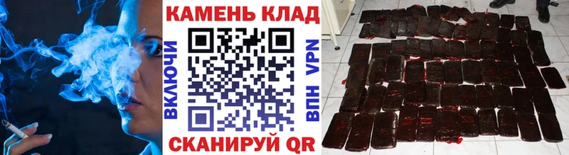 omg как зайти  наркошоп  Сортавала  Гашиш гарик 