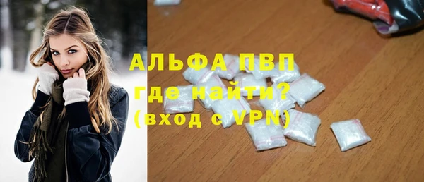 скорость Новодвинск