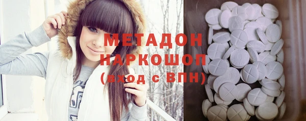 прущие крисы Нязепетровск
