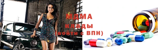 наркотики Алексеевка
