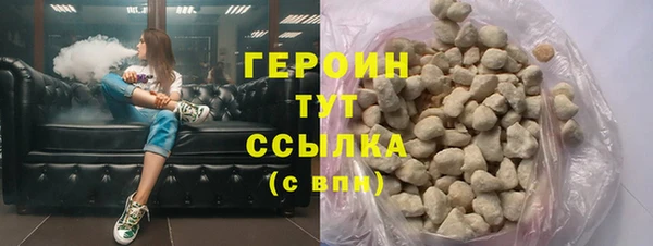 скорость Новодвинск