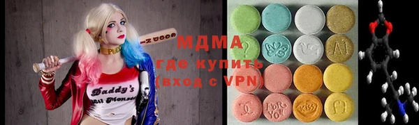 марихуана Нягань
