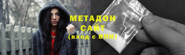 наркотики Алексеевка