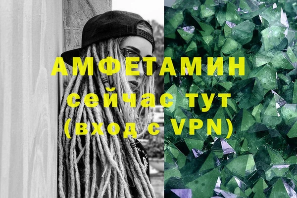 наркотики Алексеевка