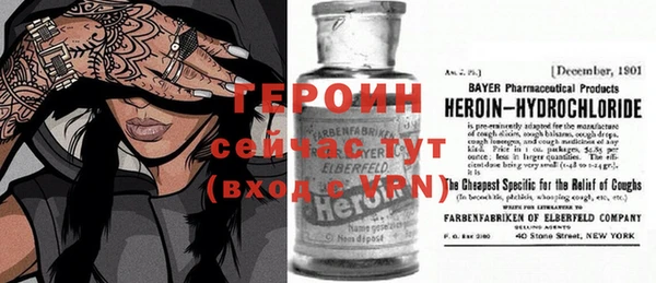 наркотики Алексеевка