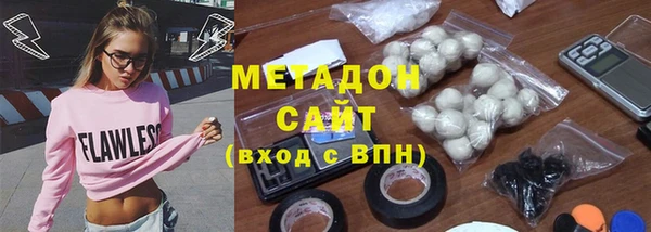 шишки Алзамай