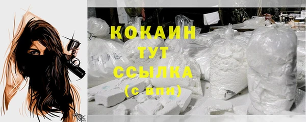 наркотики Алексеевка