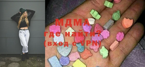 шишки Алзамай