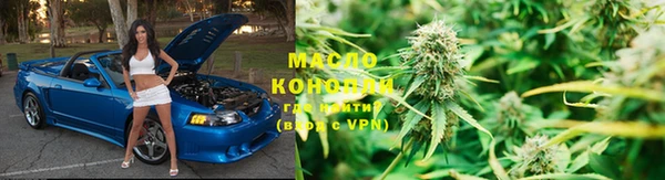 прущие крисы Нязепетровск