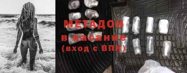 шишки Алзамай