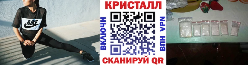 Метамфетамин витя  цена наркотик  MEGA вход  Сортавала 