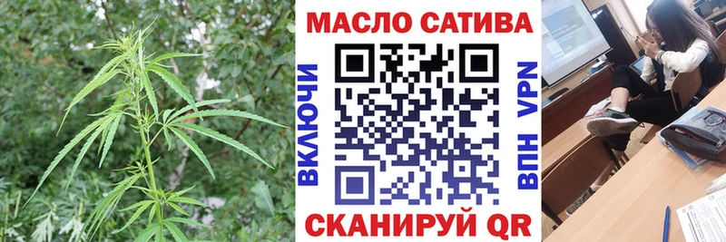 ссылка на мегу ССЫЛКА  Сортавала  ТГК жижа 