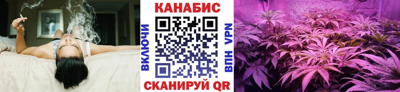 omg ссылка  даркнет сайт  Сортавала  Бошки марихуана тримм 